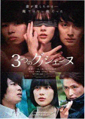加拿大冒险生存剧北纬四十七度第二季待播