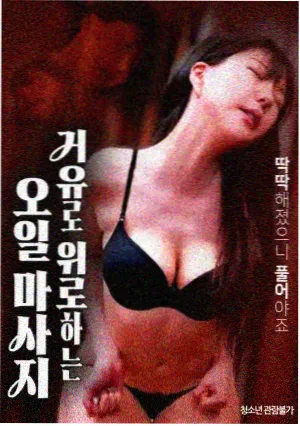 经典欧美电影排行第一名